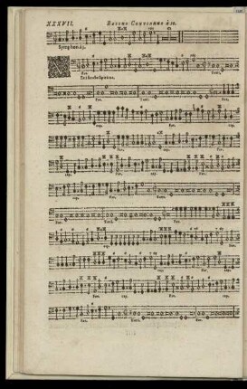 Veni sancte Spiritus