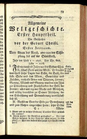 Allgemeine Weltgeschichte. Erster Haupttheil.
