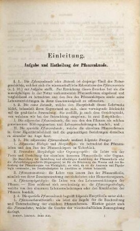 Lehrbuch der gesammten Pflanzenkunde