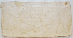 Siloah-Inschrift, Abguss/Abdruck