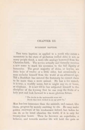 Chapter III. Buddhist baptism