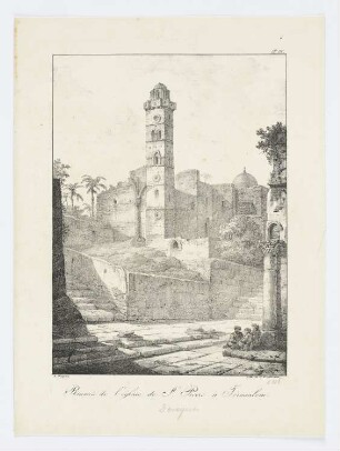 Ruines de l’eglise de St. Pierre à Jerusalem