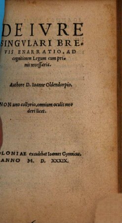 De iure singulari brevis ennaratio