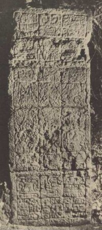 Chichen Itza, Hieroglyphic Jambs, Jamb 2