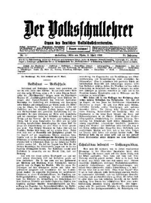 Volksstaat - Volksschule