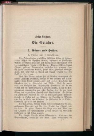 I. Götter und Helden