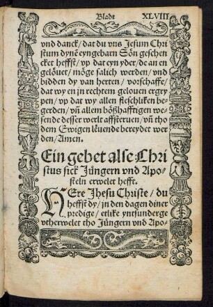 Ein gebet alse Christus sick Jüngern und Aposteln erwelet hefft.
