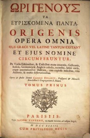 Origenus Ta Heuriskomena Panta, 1