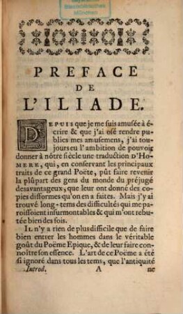 Les oeuvres d'Homère. 1. Introduction à l'Homere. - 1766