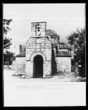 Agios Sotir Kirche