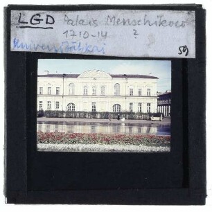 St. Petersburg, Palais am Universitätskai