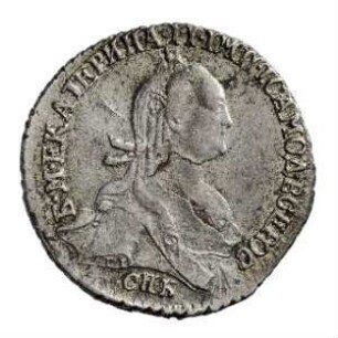 Münze, 10 Kopeken (Griwna), 10 Kopeken, 1774