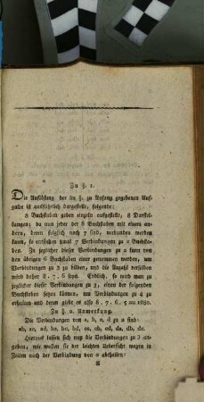 Die ersten Anfangsgründe der reinen Mathematik : zum Gebrauch für den Unterricht, [2,a]. Erläuterungen der Fortsetzung der Anfangsgründe der reinen Mathematik : zum Gebrauch für den Selbstunterricht