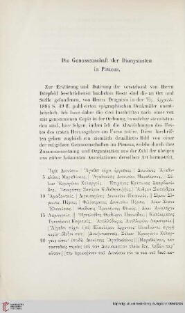 9: Die Genossenschaft der Dionysiasten in Piraeus