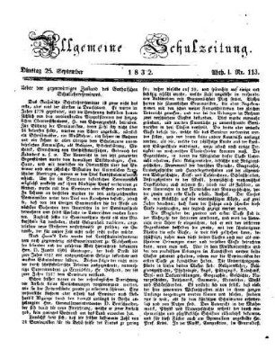 Ueber den gegenwärtigen Zustand des Gothaischen Schullehrerseminars