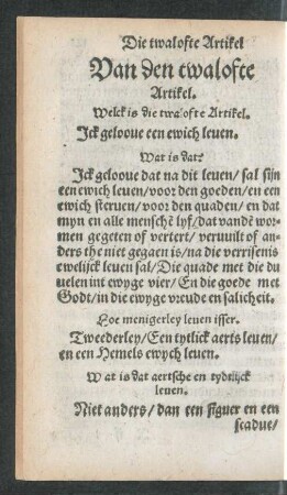 Van den twalofte Artikel.
