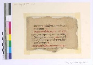 Unidentified Liturgy. Lk. XVII, 3 - 10; II Corinth VI, 14 - VII, 1; III Jh.; Acts 31.225