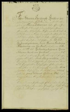 Hypothek des Stadtregiments: Hypothek Höfler für Frau v. Guibert; Haus Irrergasse; 2 Papiersiegel. Nürnberg.