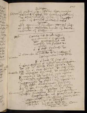 509, 28.10.1596 (vesperi), 1. Sam 11