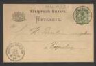 Brief von Otto Appel an Hermann Poeverlein