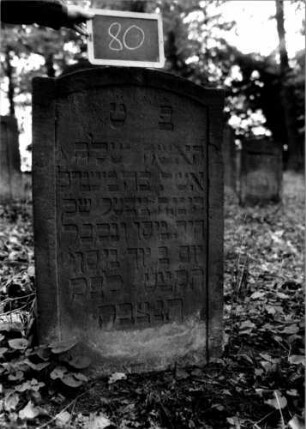 Grabstein 80 [Nir S. 83 Nr. 8.18]