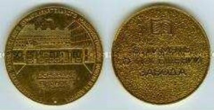 Medaille zum Andenken an den Werksbesuch im Schwermaschinenbau "W.I. Lenin"