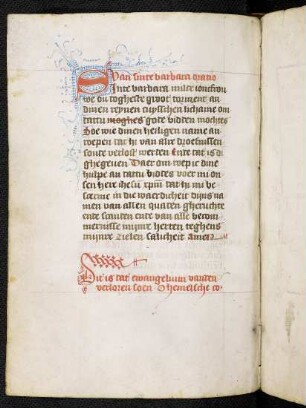 Gebet an Jesus Christus über das Gleichnis vom verlorenen Sohn, nl.