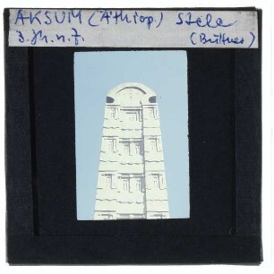 Aksum, Obelisk