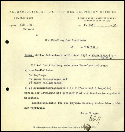 Brief; AIDR an DAI Athen (Bürobedarf)
