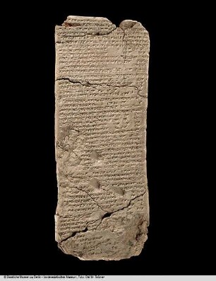 Text zur Heilung von Krankheiten, die von umherschweifenden Totengeistern hervorgerufen werden
