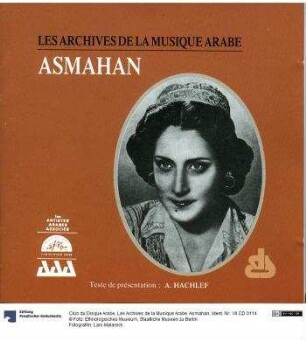 Les Archives de la Musique Arabe. Asmahan
