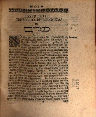 Hilkot kemārim Seu Dissertatio Theologico-Philologica De Cemarim : ad illustrationem locorum 2. Reg. XXIII. 5. Hof. X. 5. & Zephan. I. 4., ...