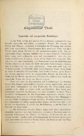 Lehrbuch der Zoologie