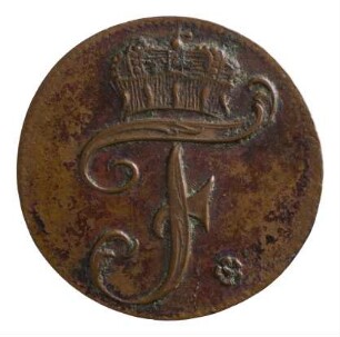 Münze, Pfennig, 1753