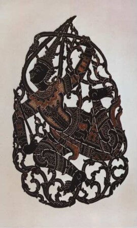 Phra Ram