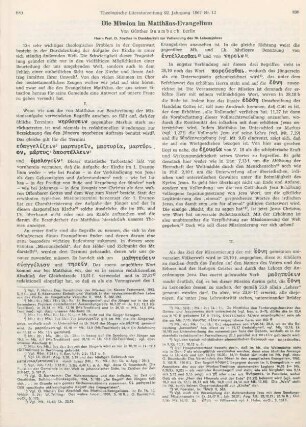 889-893 Die Mission im Matthäus-Evangelium