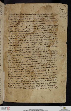 Anonymus, Scholia classis D in librum 1 Iliados