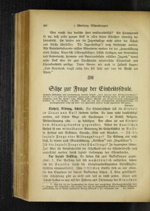 Sätze zur Frage der Einheitsschuel