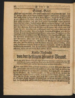 Kurtze Nachricht von der heftigen Feuers-Brunst