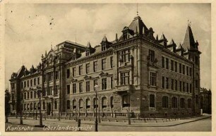 Erster Weltkrieg - Feldpostkarten. "Karlsruhe - Oberlandesgericht"