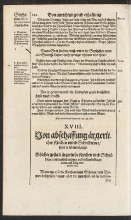 XVIII. Von abschaffung ärgerlicher Kirchen unnd Schuldtener/ sovil ir leben belangt.