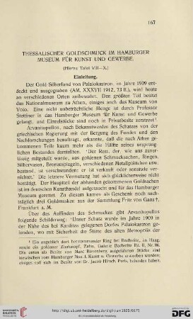 50: Thessalischer Goldschmuck im Hamburger Museum für Kunst und Gewerbe