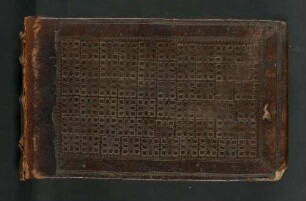 UB Gießen, Hs 1216i - Stammbuch des Johann Georg Schönemann. - UB Gießen, Hs 1216i