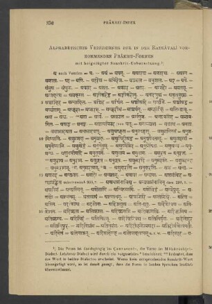 Alphabetisches Verzeichnis der in der Ratnavali vorkommenden Prakrit-Formen mit beigefügter Sanskrit-Uebersetzung.