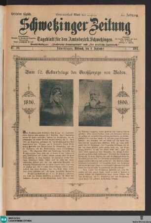 Schwetzinger Zeitung : Tageblatt für den Amtsbezirk Schwetzingen