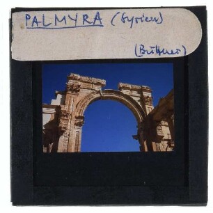 Palmyra, Hadrianstor