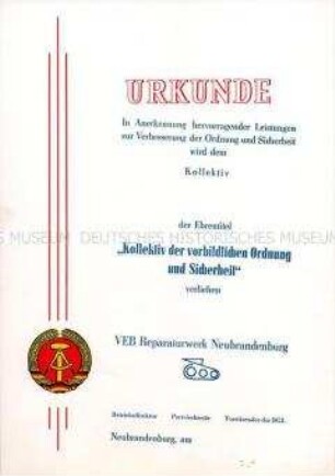 Urkunde zum Ehrentitel "Kollektiv der vorbildlichen Ordnung und Sicherheit" (blanko)