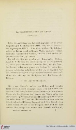 13: Das Kabirenheiligtum bei Theben