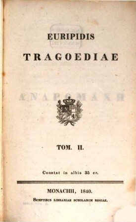 Euripidis Tragoediae, 2