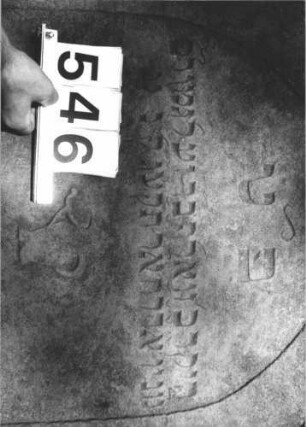 Grabstein 546 (Detailaufnahme)